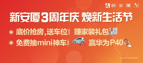 怎么爆料房产事件的人呢