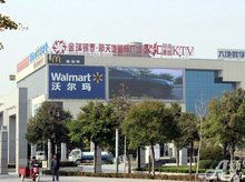 新安房产市场怎么样