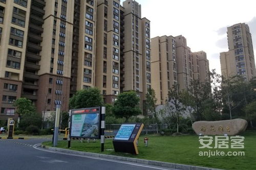 花桥房产情况怎么样 花桥房产情况怎么样