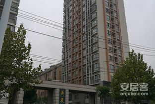 温州雅阁房产怎么样