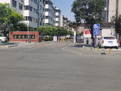 金鑫房产卖房怎么样 金鑫房产卖房怎么样