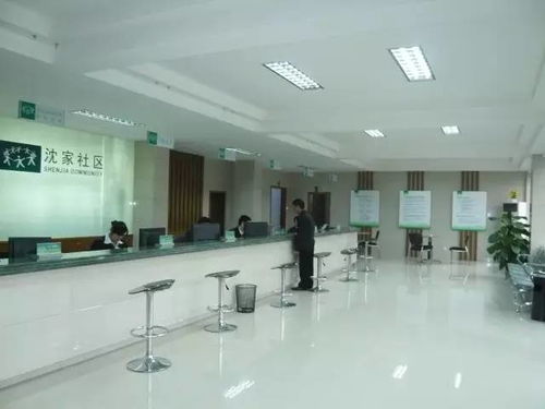 房产达人建监狱怎么建