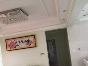 红日房产租房怎么样