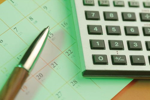 房产折旧到期怎么处理