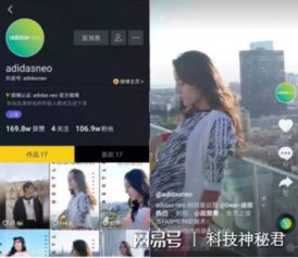 房产抖音作品怎么拍