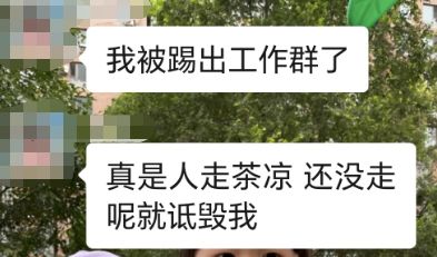 房产中介怎么配音乐