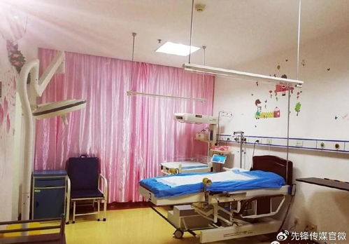 独立病房产房怎么申请