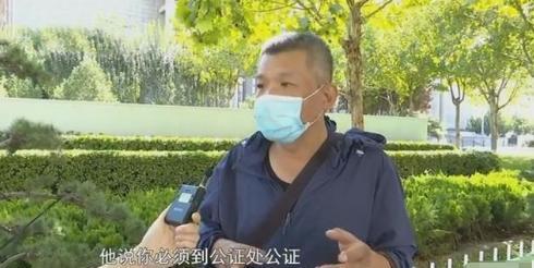 爷爷妈妈房产怎么继承的