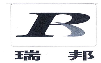 瑞邦房产怎么样