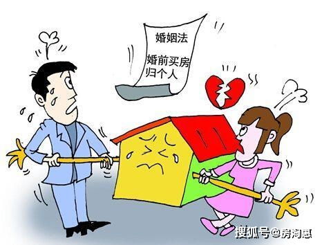 房产分割判决后怎么处置