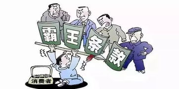 房产销售顾虑怎么解决