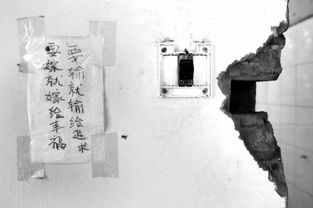 合肥拆迁离婚怎么分房产