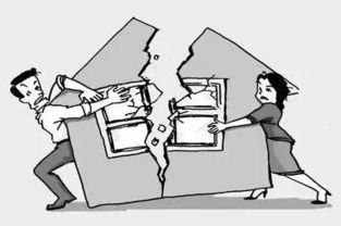 合肥拆迁离婚怎么分房产