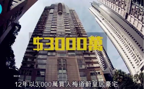 合肥拆迁离婚怎么分房产