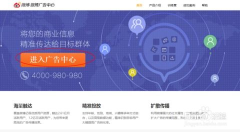 房产推广链接怎么写的 房产推广链接怎么写的