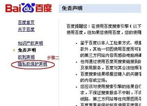 房产推广链接怎么写的 房产推广链接怎么写的