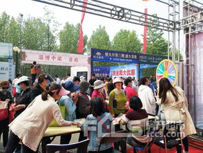 房产展销会怎么拍