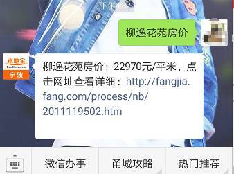 巩义房产补贴怎么领的