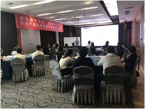 房产中介公司怎么培训