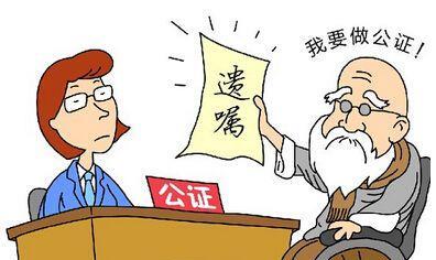 儿子没房产 怎么分户 儿子没房产 怎么分户