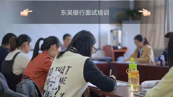 房产中介怎么穿女