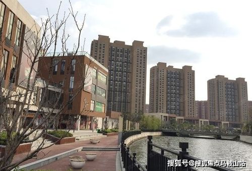 乌鲁木齐世纪房产怎么样