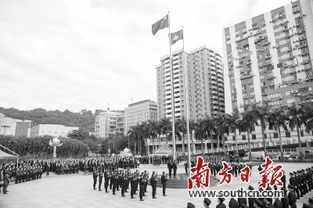 澳门回内地怎么抢房产