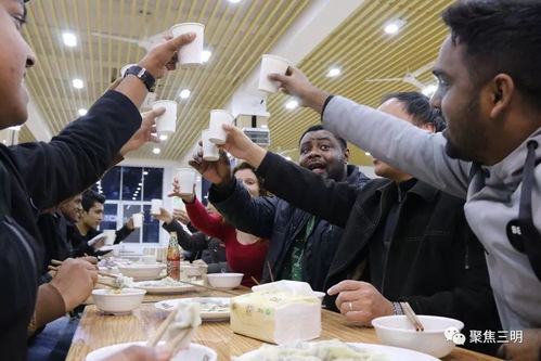 房产同事聚餐文案怎么写