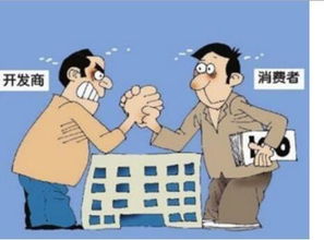 担心不能交房怎么买房产