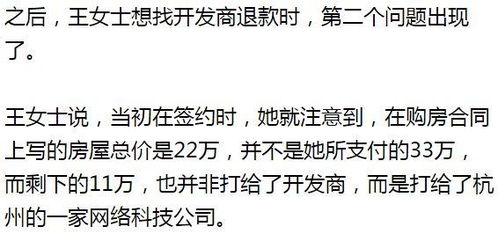 房产代理意思文案怎么写