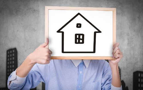 不买房怎么投资房产呢