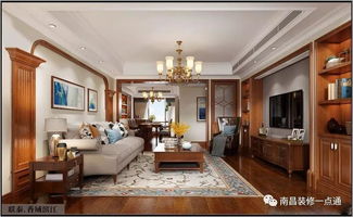 滨江房产怎么装修的好呢