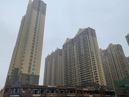 房产小区完成怎么说