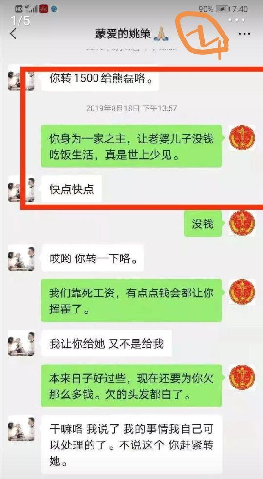 离婚房产单方署名怎么分 离婚房产单方署名怎么分