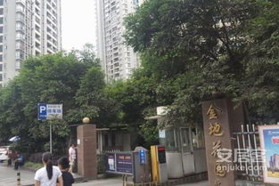 邯郸金地房产怎么样