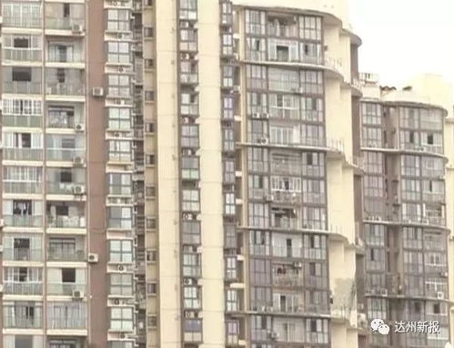 鹰潭房产过户怎么办理