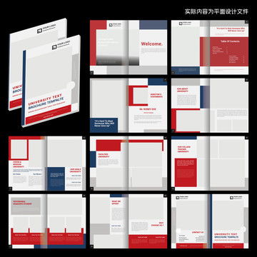 房产小册子怎么下载