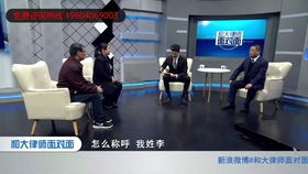 上海离婚房产怎么办