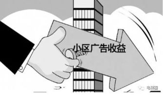 杭州房产纠纷怎么收费