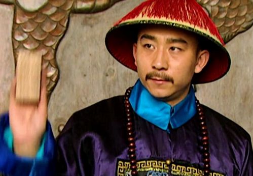 雍正王朝房产怎么样