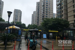 浙华房产怎么样 浙华房产怎么样