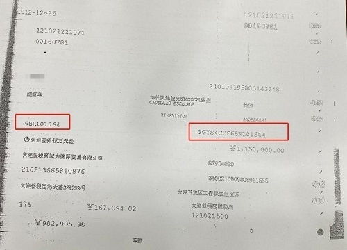 多处房产证明怎么开