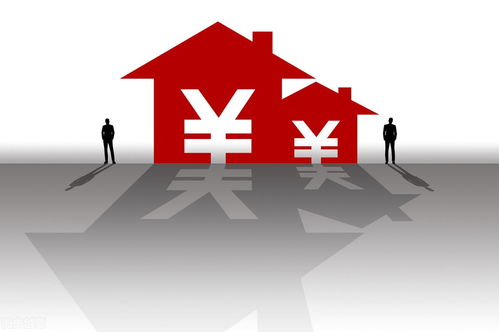 新房房产销售怎么提成