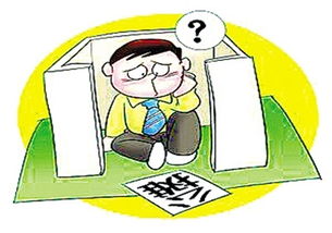 房产达人怎么买房给别人