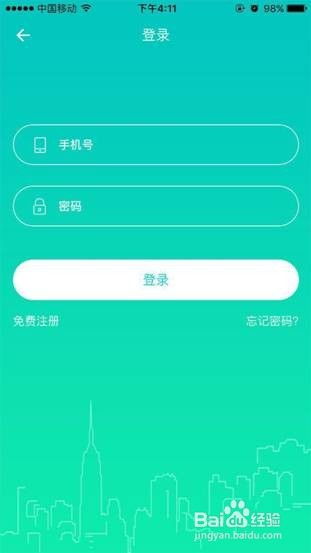 卖掉房产个税怎么计算