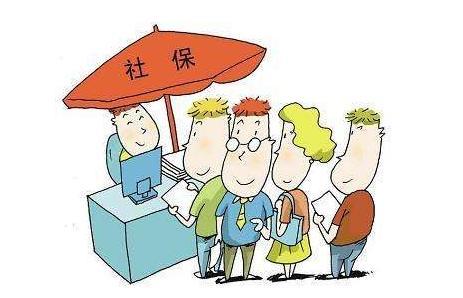 房产税补交怎么补