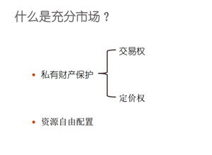 新买房产契税怎么算法