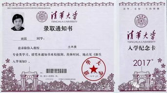 东营怎么查询房产证