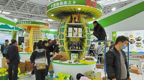 杨凌农科房产怎么样