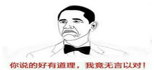 怎么跟房产销售压价